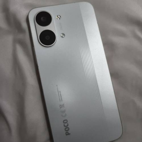 POCO X8 Pro Max