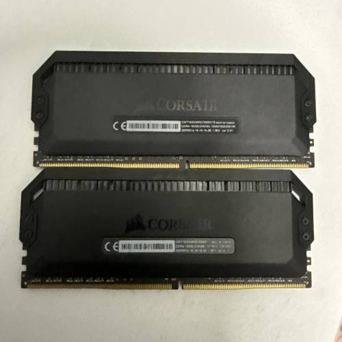 corsair dominator ddr4 3200 8gx2