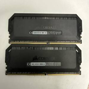 corsair dominator ddr4 3200 8gx2