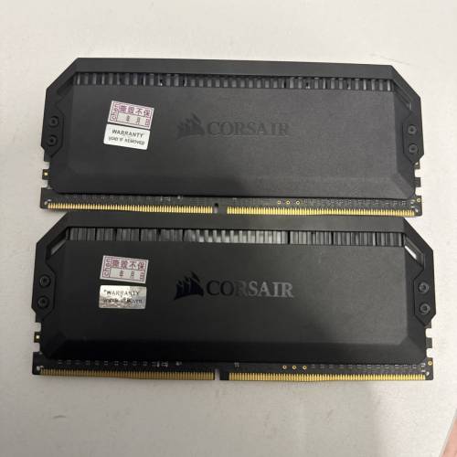 corsair dominator ddr4 3200 8gx2