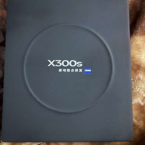 Vivo X300s 512gb