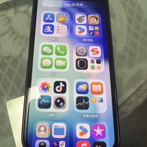 iphone13 pro max