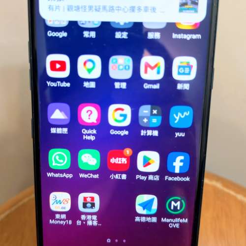 LG V40 ThinQ 手機