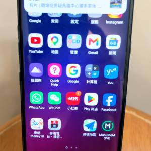 LG V40 ThinQ 手機