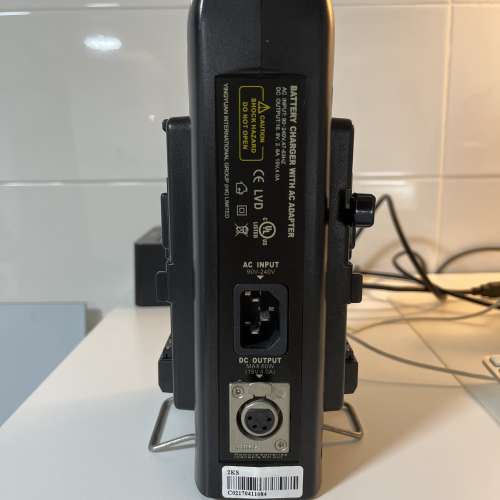 Rolux RL-2KS battery charger