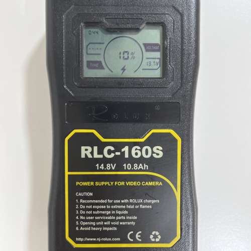 Rolux RLC-160s V-mount 鋰電池