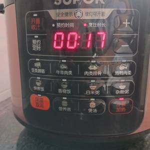 SUPOR 全智能電壓力煲 pressure cooker