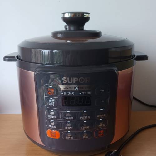 SUPOR 全智能電壓力煲 pressure cooker