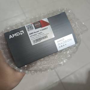 全新AMD R5 5500GT