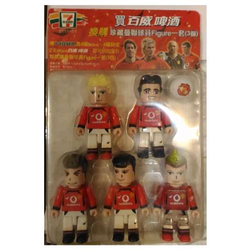 絕版 曼聯 Lego Like (NOT Lego) 足球公仔 展示品 套裝 Man Utd MANCHESTER UNITED...