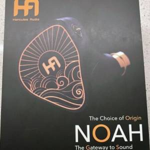 全新行貨 未開封 Hercules Audio Noah 混合單元入耳式耳機