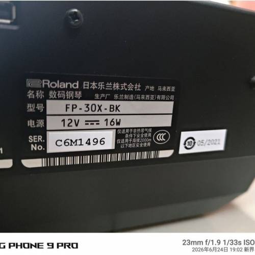 FP-30X-BK