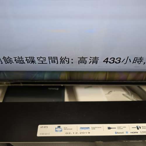 * Magic TV 8000D * 錄影機 *