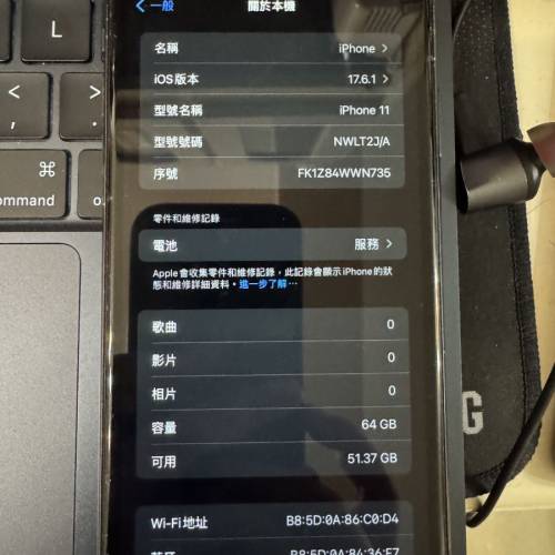 日版 iphone 11 64GB 黑色