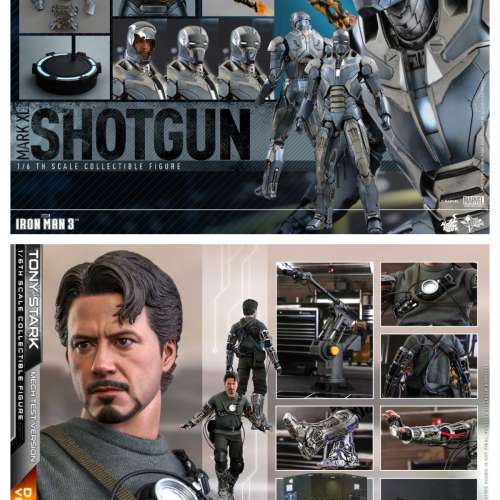 Hot Toys Iron Man Mark XL Shotgun / Tony Stark (Mech Test Version)