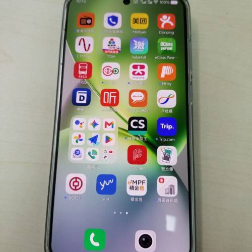 Vivo x200 pro mini/512gb/99% new