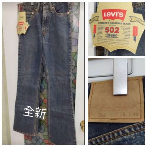 全新Levi&lsquo;s女裝古著502牛仔褲New ladies slim jeans denim trousers (W26 L32)原...