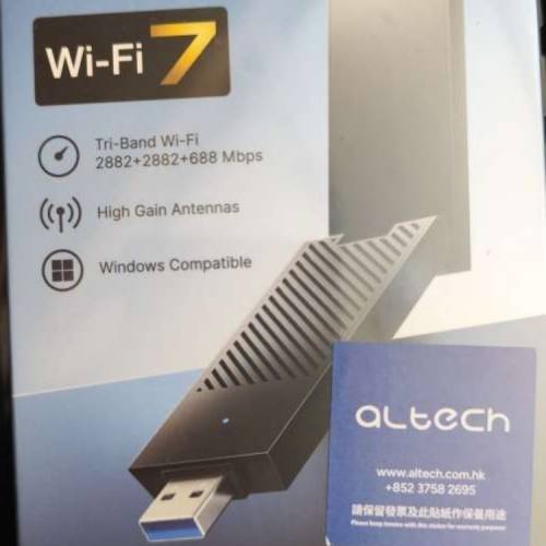 Cudy WU6500 BE6500 三頻 WiFi 7 USB 轉接器