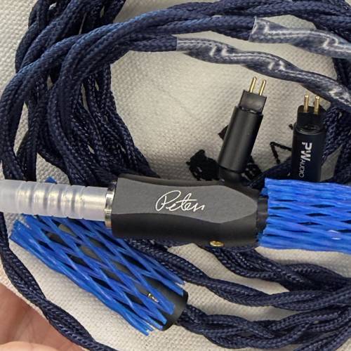 pw audio lotto