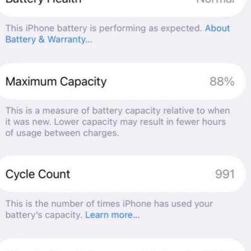 iPhone 15 256GB粉紅色香港行貨