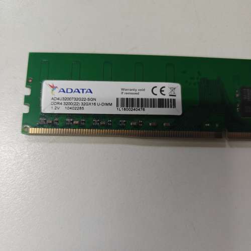 Adata DDR4 3200 32GB 一條