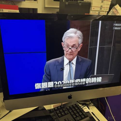 imac 2013 late 27寸