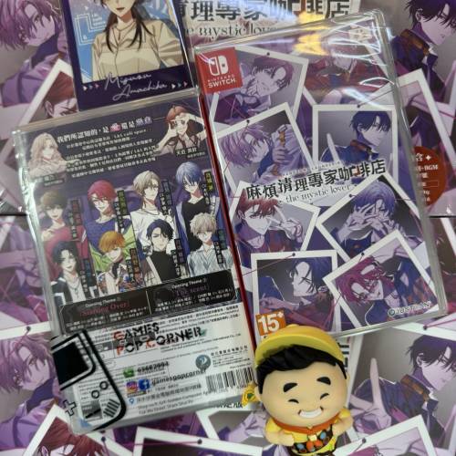 (全新現貨) NS game - 麻煩清理專家咖啡店☕️ハンサムロンダリング -the mystic l...