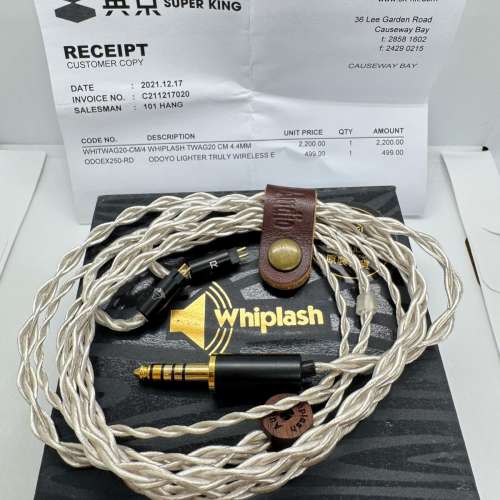 WHIPLASH TWAG20 CM 4.4MM 升級耳線