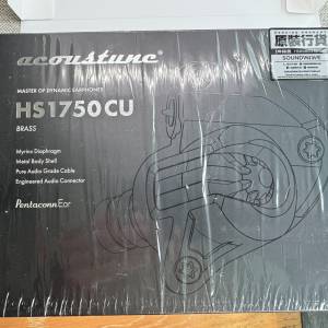 Acoustune   HS1750CU