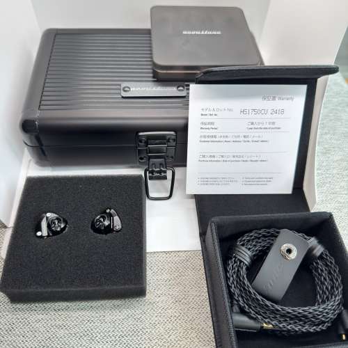 Acoustune   HS1750CU