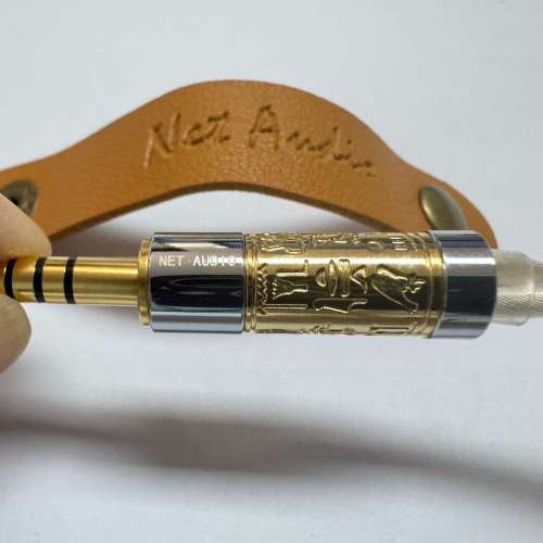 Net Audio 炎皇極