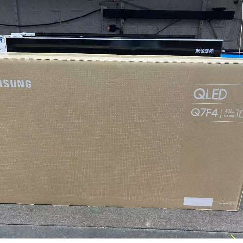 43吋 4K QLED SMART TV 三星43Q7F 智能電視 有盒