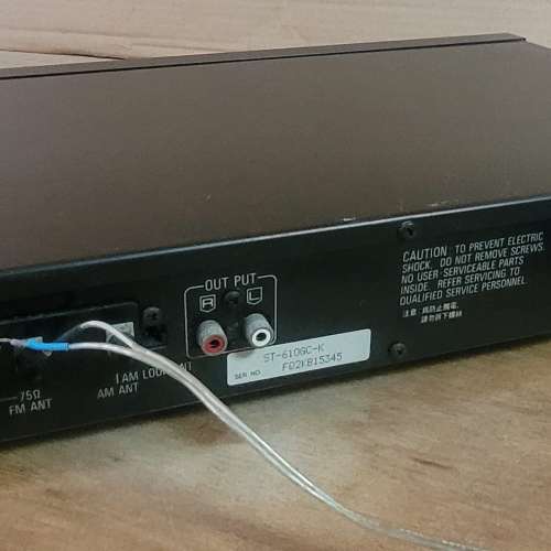 Technics ST-610 AM/FM Tuner