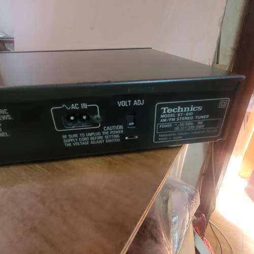 Technics ST-610 AM/FM Tuner