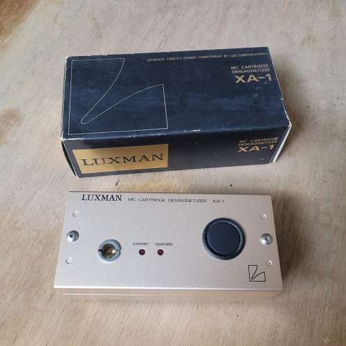Luxman XA-1 MC cartridge demagnetizer MC 唱頭消磁器