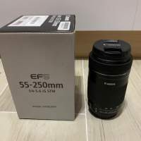 Canon EF-S 55-250mm F4-5.6 IS STM