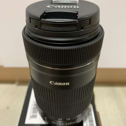 Canon EF-S 55-250mm F4-5.6 IS STM