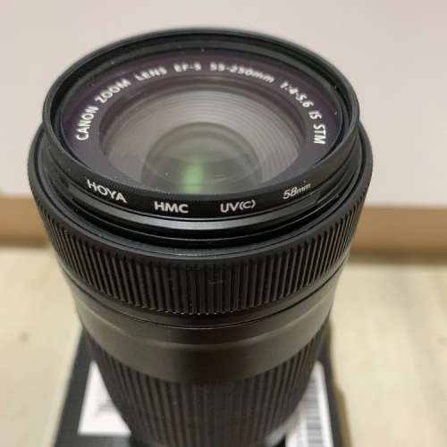 Canon EF-S 55-250mm F4-5.6 IS STM