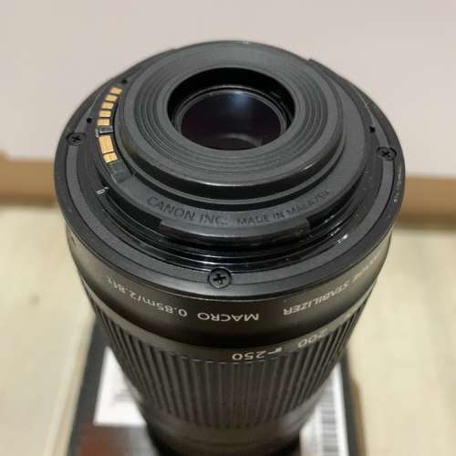 Canon EF-S 55-250mm F4-5.6 IS STM