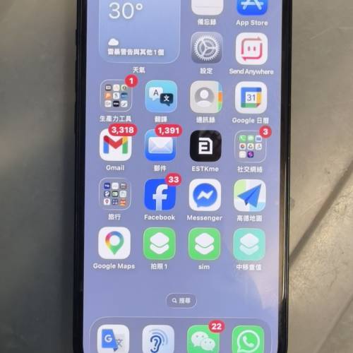 出港版 iPhone 13 256G 82%