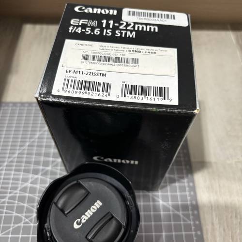 Canon EFM 11-22 mm f/4-5.6 IS STM