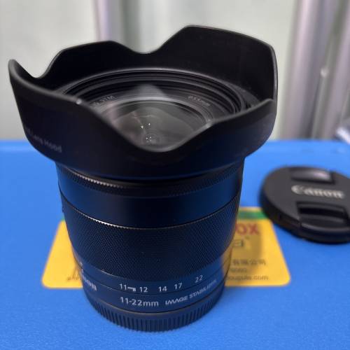 Canon EFM 11-22 mm f/4-5.6 IS STM