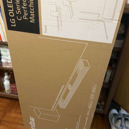 LG G5 電視 sound bar 加 subwoofer SC9 全新 HKD1700
