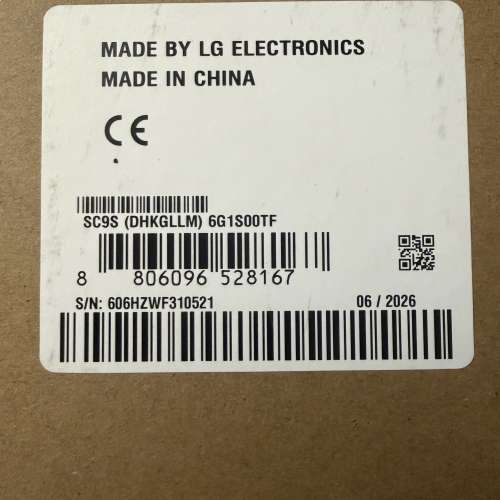 LG G5 電視 sound bar 加 subwoofer SC9 全新 HKD1700