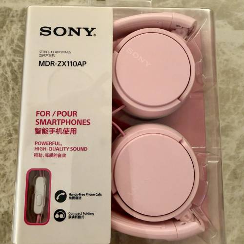 全新港行SONY MDR-ZX110AP耳機