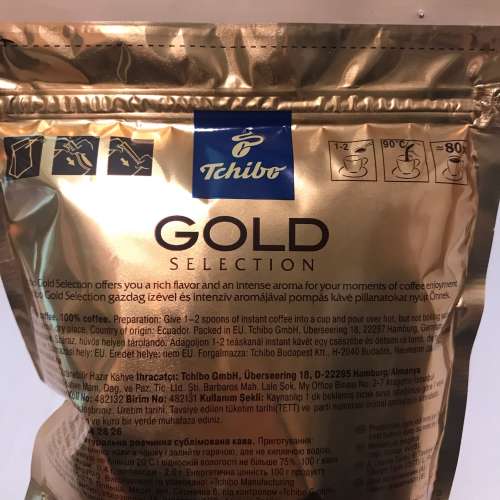 ☕️ *BEST BEFORE 2026.08.22 TCHIBO Gold Selection 150g NEW 全新 德國 即溶咖啡...