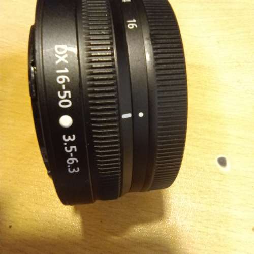 NIKIN Z16-50 IF.5-6.3 Dx