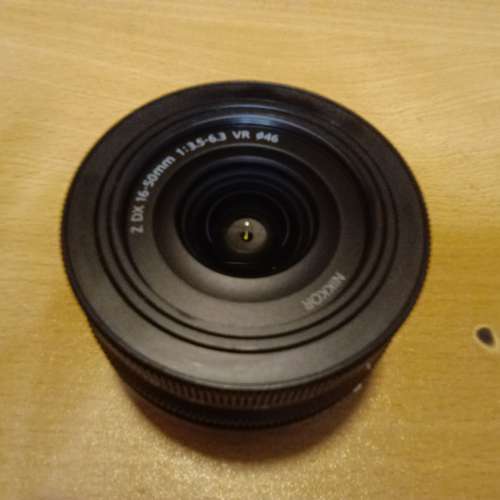 NIKIN Z16-50 IF.5-6.3 Dx