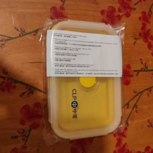中電贈品矽膠伸縮儲物或食物盒