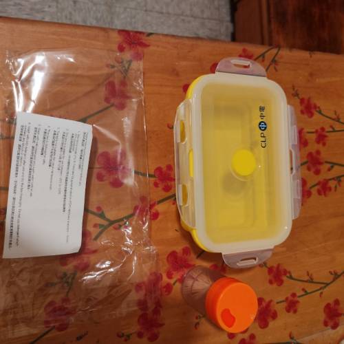 中電贈品矽膠伸縮儲物或食物盒